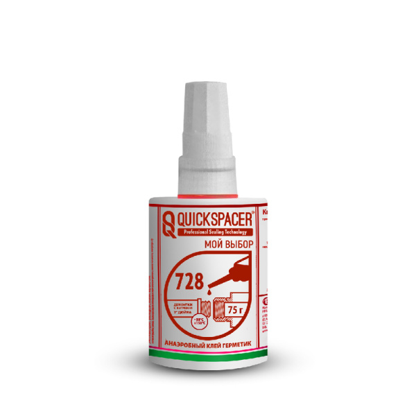 Уплотнитель QuickSPACER                      Анаэробный  728 75 г пружина