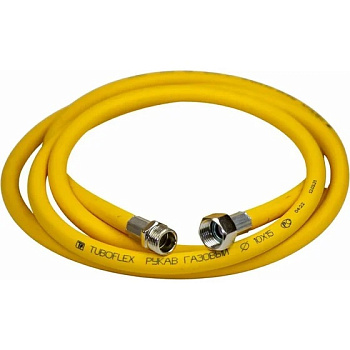 Подводка для газа 1/2 ПВХ 2,5 м г/ш (евро слот) желтые Tuboflex