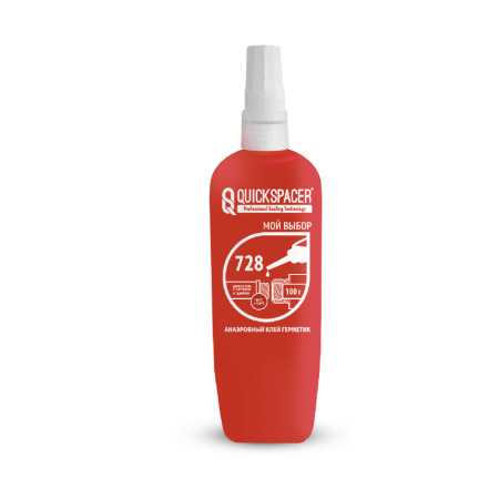 Уплотнитель QuickSPACER                      Анаэробный  728 100 г