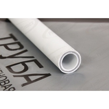 Труба армированная алюминием 40х6,7 PN25 ПП РТП 4м(40)