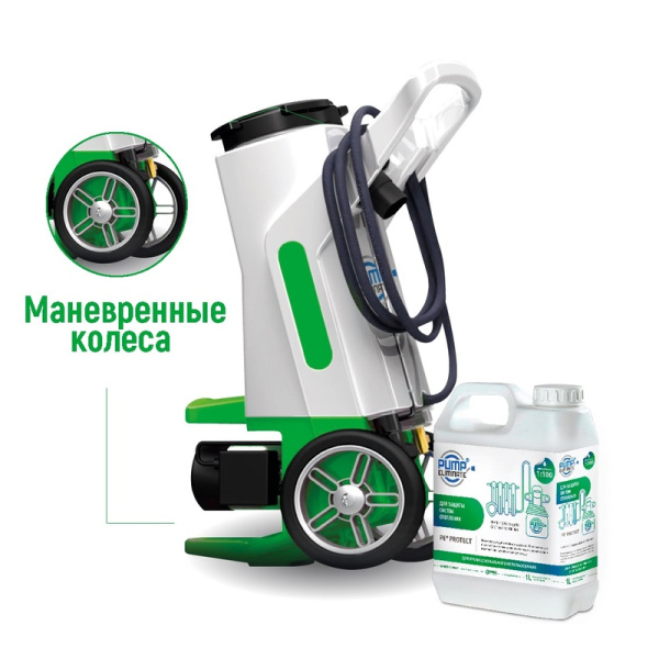 Установка для промывки Pump Eliminate 80 FS